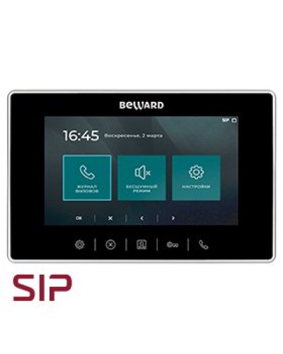 SM710. SIP Видеотелефон. Beward в Кызыле