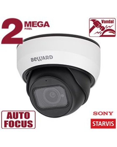 SV2012DZ. Видеокамера IP купольная. Beward в Кызыле