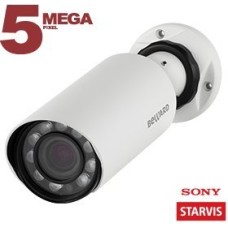 SV3210R (4 мм). IP-камера уличная. Beward