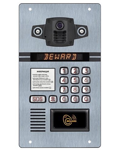 DKS15105. Вызывная панель подъездного IP-домофона. Beward в Кызыле