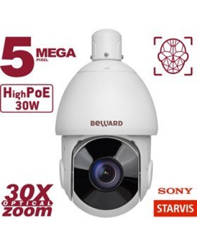 SV3218-R30. Видеокамера IP поворотная. Beward в Кызыле