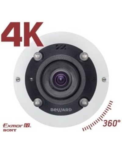 BD3990FL2. IP-камера купольная. Beward в Кызыле