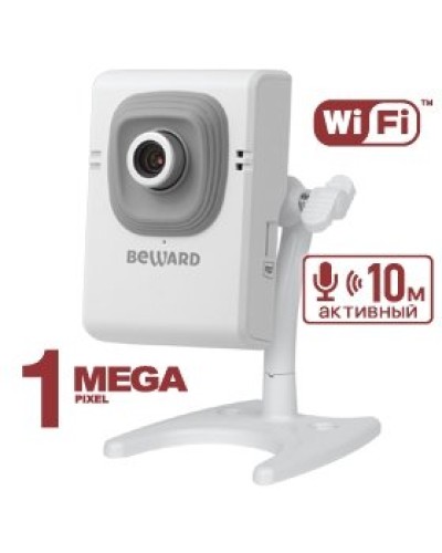B12CW (16 мм). IP-камера корпусная миниатюрная. Beward в Кызыле