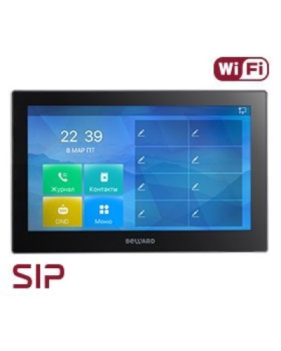 SM730W. SIP Видеотелефон. Beward в Кызыле