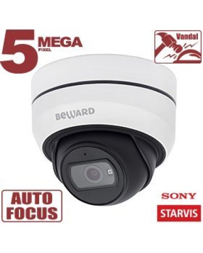 SV3212DZ. Видеокамера IP купольная. Beward в Кызыле