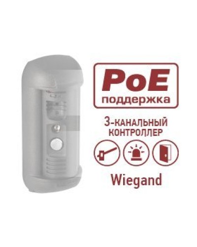 DSxxxP-3LK. Опция для видеопанелей BEWARD. Beward в Кызыле