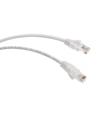 PC-UTP-RJ45-Cat.5e-5m-WH-LSZH (9493c), белый. Патч-корд медный. CABEUS в Кызыле