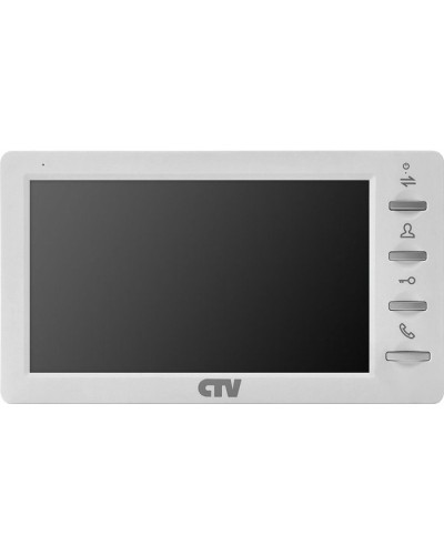 CTV-M1701 Plus W (белый). Монитор домофона цветной. CTV в Кызыле