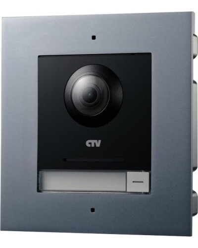 CTV-IP-UCAMF. Вызывная панель IP-домофона. CTV в Кызыле