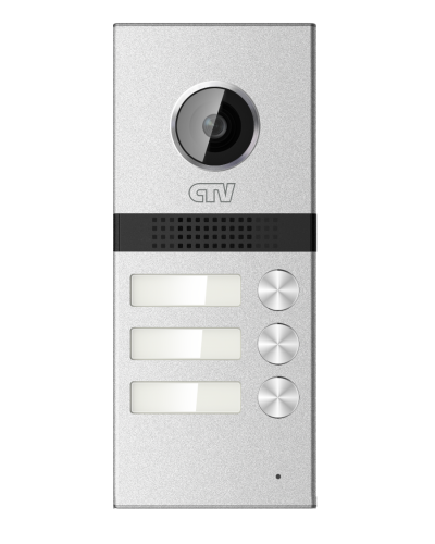 CTV-D3MULTI. Вызывная панель цветная. CTV в Кызыле