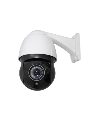 CO-L520X-PTZ09Pv4. Видеокамера IP поворотная. ComOnyx в Кызыле