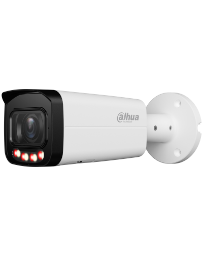 DH-IPC-HFW2249TP-ZAS-IL. Профессиональная видеокамера IP цилиндрическая. Dahua в Кызыле
