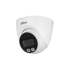 DH-IPC-HDW2449TP-S-IL-0360B. Профессиональная видеокамера IP купольная. Dahua