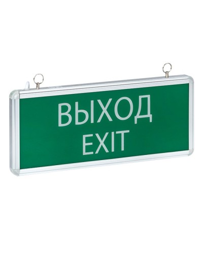 Светильник аварийного освещения EXIT-101 (EXIT-SS-101-LED). Светильник аварийный на светодиодах, односторонний. EKF в Кызыле