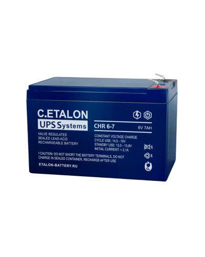 C.ETALON CHR 6-7. Аккумулятор герметичный свинцово-кислотный. ETALON в Кызыле