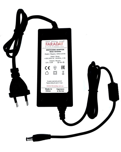 60W/12V/5A. Импульсный блок питания в пластиковом корпусе. FARADAY в Кызыле
