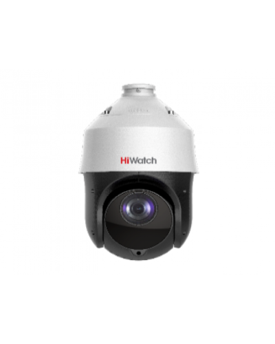 DS-I225(D). Бюджетная IP-видеокамера поворотная. HiWatch в Кызыле