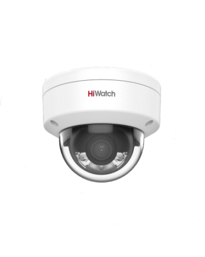 DS-I452L(4мм). Бюджетная IP-видеокамера купольная. HiWatch в Кызыле