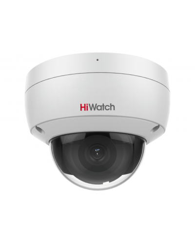 IPC-D042-G2/U (2.8mm). Профессиональная видеокамера IP купольная. HiWatch Pro в Кызыле