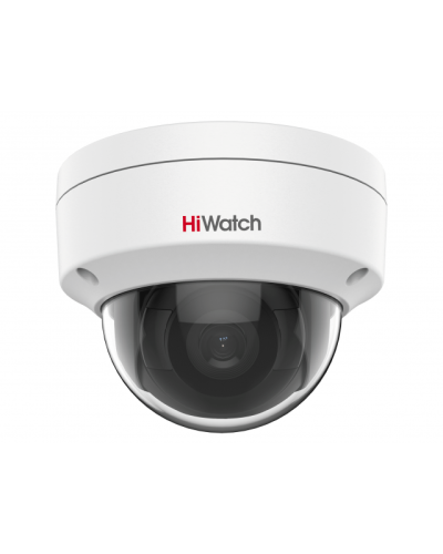 IPC-D082-G2/S (4mm). Профессиональная видеокамера IP купольная. HiWatch Pro в Кызыле