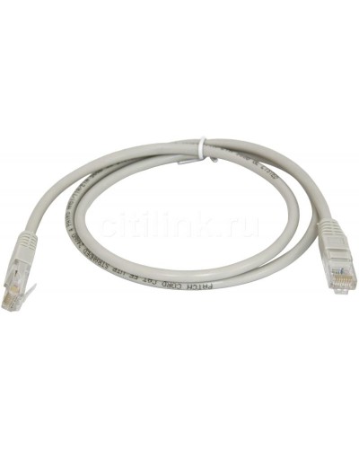 PC-LPM-UTP-RJ45-RJ45-C5e-5M-LSZH-GY. Патч-корд медный. Hyperline в Кызыле
