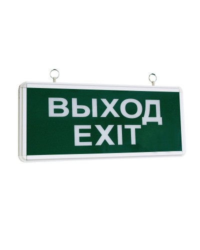 ССА1001 ВЫХОД-EXIT (LSSA0-1001-003-K03). Светильник аварийный на светодиодах, односторонний. IEK в Кызыле