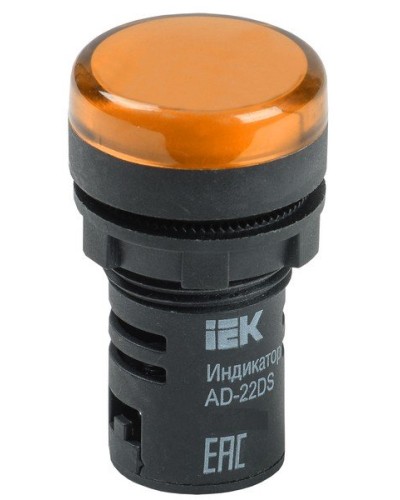 Лампа AD22DS (LED) матрица D22мм желтый 24В AC/DC (BLS10-ADDS-024-K05). Светосигнальный индикатор. IEK в Кызыле