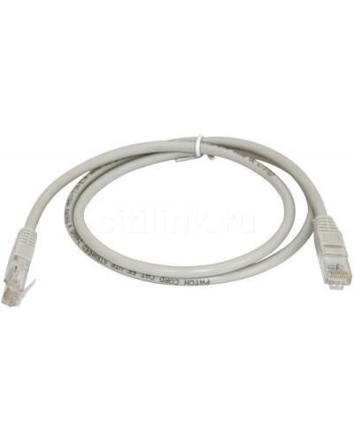 PC01-C5EU-15M. Патч-корд медный. ITK в Кызыле