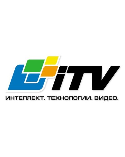 Интеллект ПО Распознавание номеров ТС (до 150 км/ч). Программное обеспечение (опция). ITV в Кызыле