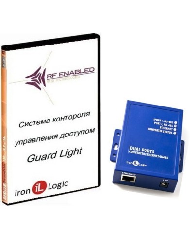 Комплект Guard Light - 5/100 IP (WEB). Программное обеспечение. IronLogic в Кызыле