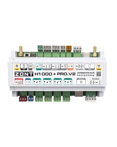 ZONT H-1000+PRO V2. Универсальный контроллер для удаленного управления инженерной системой. MicroLine в Кызыле