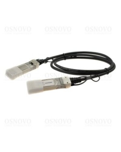 OC-SFP-10G-2M. DAC-кабель. OSNOVO в Кызыле