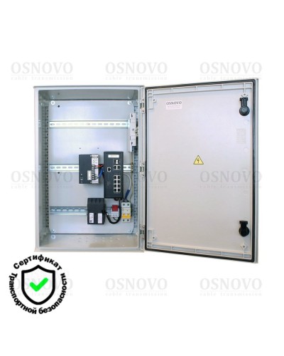 OSP-46T1(SW-80822/ILR). Уличная станция с термостабилизацией и резервным питанием. OSNOVO в Кызыле
