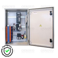 OSP-46TB1(SW-80822/ILR). Уличная станция с термостабилизацией и резервным питанием. OSNOVO