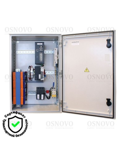 OSP-46TB1(SW-80822/ILR). Уличная станция с термостабилизацией и резервным питанием. OSNOVO в Кызыле