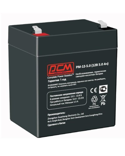 PM-12-5. Аккумулятор герметичный свинцово-кислотный. POWERCOM в Кызыле