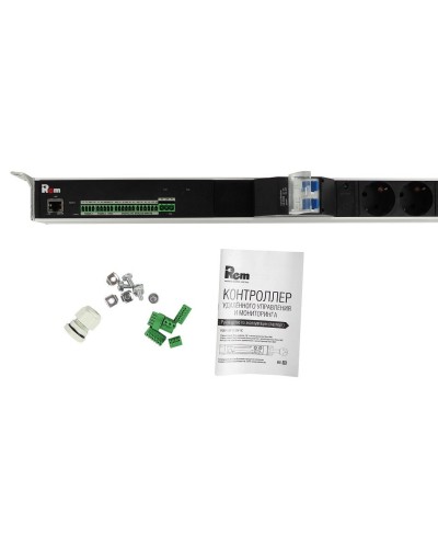 R-MC1-32-4x2S-2x3C13-2x2C19-A-1820-K. Блок силовых розеток с контроллером. REM в Кызыле