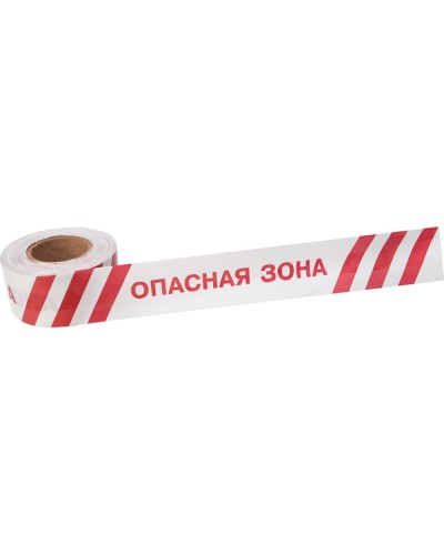Лента оградительная «Опасная зона» 75 мм х 250 м REXANT, цвет белый/красный (19-3027): Лента оградительная в Кызыле