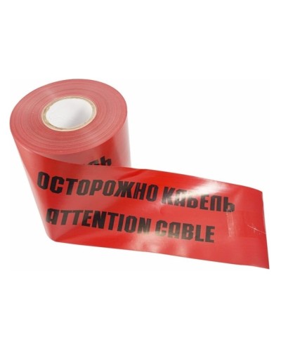 Лента сигнальная «Осторожно кабель» 150 мм х 100 м REXANT, цвет красный/черный (19-3015): Лента сигнальная предупредительная в Кызыле