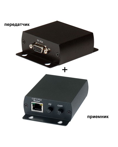 TTA111VGA. Комплект активный приемник + активный передатчик VGA-видеосигнала. SC&T в Кызыле