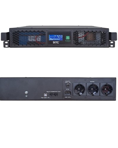 SVC RTO-1.5K-LCD/R2. Источник бесперебойного питания. SVC в Кызыле