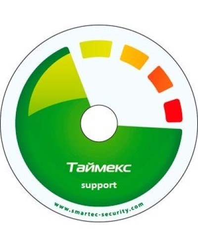 Timex Support. Аппаратно-программный комплекс Smartec. Smartec в Кызыле