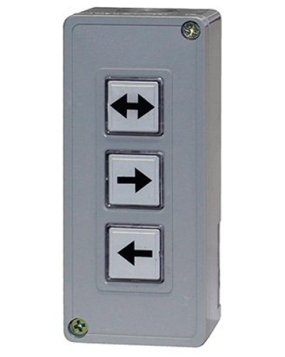 ST-AC103RC. Пульт управления универсальный. Smartec в Кызыле