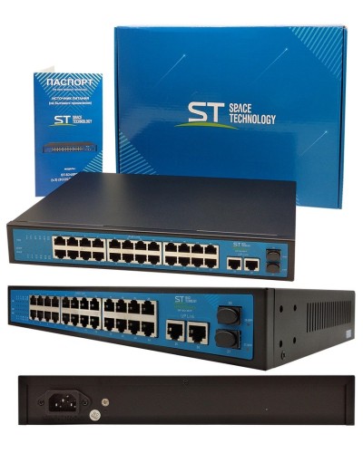 ST-S242POE (версия 2). Сетевой PoE коммутатор . Space Technology в Кызыле