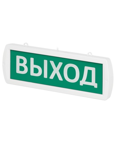Топаз-220-Д Выход 220В, IP52 (SQ0349-0406). Оповещатель охранно-пожарный световой (табло). TDM ЕLECTRIC в Кызыле