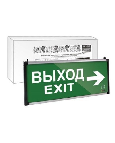 ССА-02 двусторонний, 1,5 ч ВЫХОД-EXIT стрелка (SQ0349-0010). Светильник аварийный эвакуационный светодиодный . TDM ЕLECTRIC в Кызыле