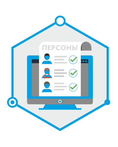 TRASSIR Face Recognition. Программное обеспечение для IP систем видеонаблюдения. Trassir в Кызыле