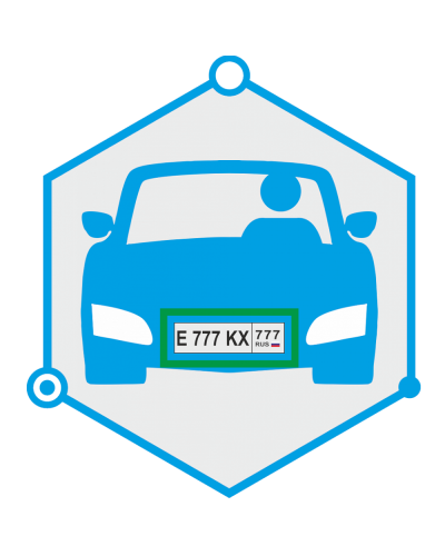 AutoTRASSIR 3 канал до 30 км/ч. Программное обеспечение для IP систем видеонаблюдения. Trassir в Кызыле