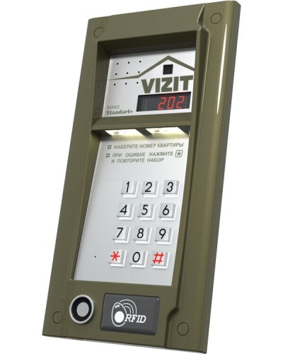 БВД-M202RTCP (БЕЗ модуля памяти). Блок вызова видеодомофона. VIZIT в Кызыле