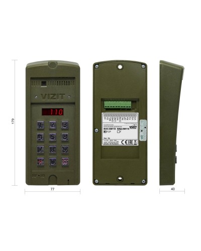 БВД-SM110RCP. Вызывная панель цветная. VIZIT в Кызыле
